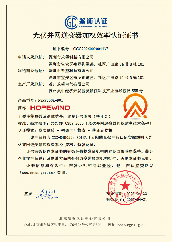 文档封面